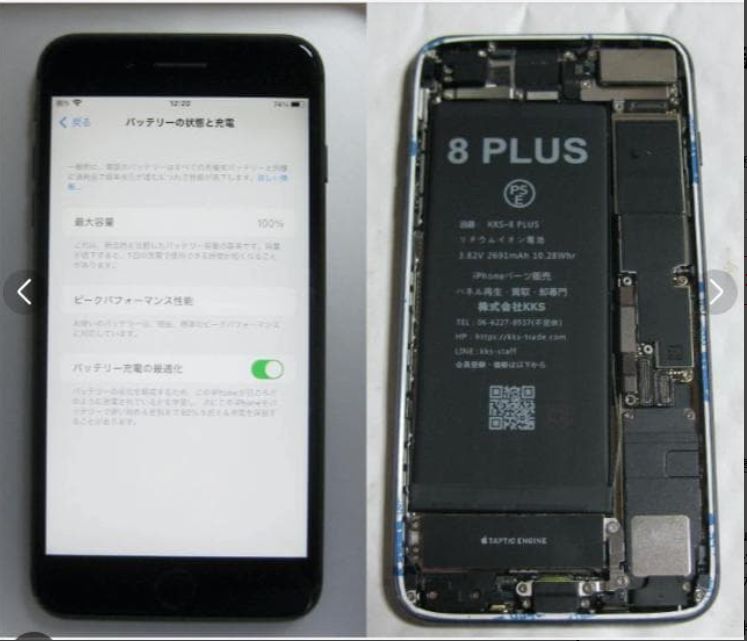 15ӿ100% iPhonePlus 256GB SIMե꡼