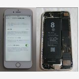 53���վ�&���ӿ���100%  iPhone�� ��256GB ��docomo��SIM�ե꡼���������