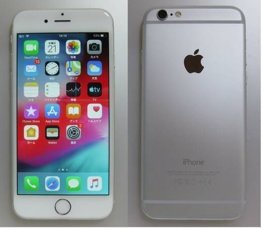 ムスビー｜61 美品 バッテリー良好 iPhone6 16GB docomo シルバー  