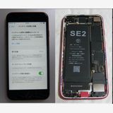 85վ&ӿ100% iPhoneSE 128GB SIMե꡼