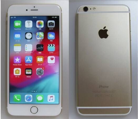 ムスビー｜06 超美品 バッテリー新品 iPhone6Plus 64GB docomo  