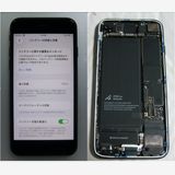 iPhoneSE�����裳����ˡ�128GB ��SoftBank��SIM�ե꡼���ߥåɥʥ���