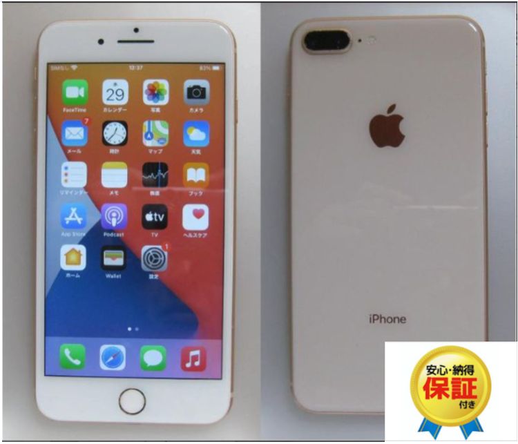 49���վ�&���ӿ���100��iPhone��Plus��256GB ��SIM�ե꡼