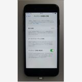 ɹ100% iPhoneSE 64GB auSIMե꡼ߥåɥʥȡ92