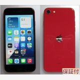 85վ&ӿ100% iPhoneSE 128GB SIMե꡼