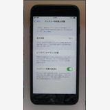 17iPhoneSE 128GB åץSIMե꡼֥å