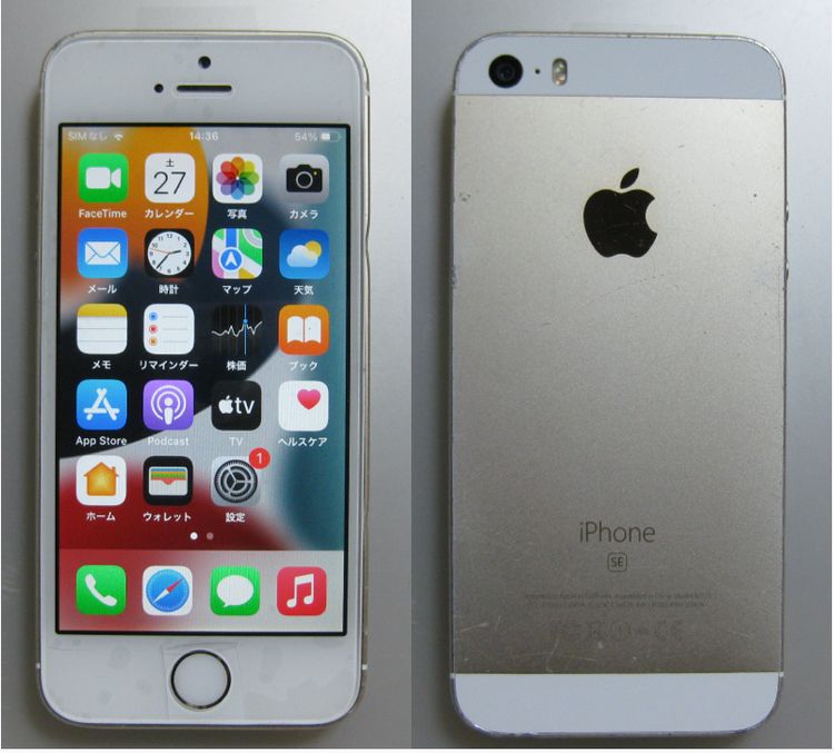 63���վ�&���ӿ���100%  iPhoneSE ��32GB ��SIM�ե꡼���������