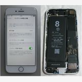 61�����ʡ����ӿ���100%  iPhone����64GB ��au��SIM�ե꡼������С�
