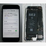 12ʡӿ100% iPhoneSE 64GB SIMե꡼