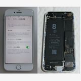 24�����ӿ���100% iPhone����256GB ���ɥ�����SIM�ե꡼��������С�