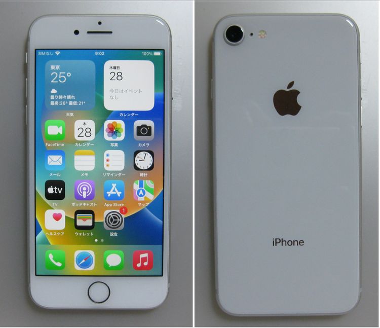 61�����ʡ����ӿ���100%  iPhone����64GB ��au��SIM�ե꡼������С�
