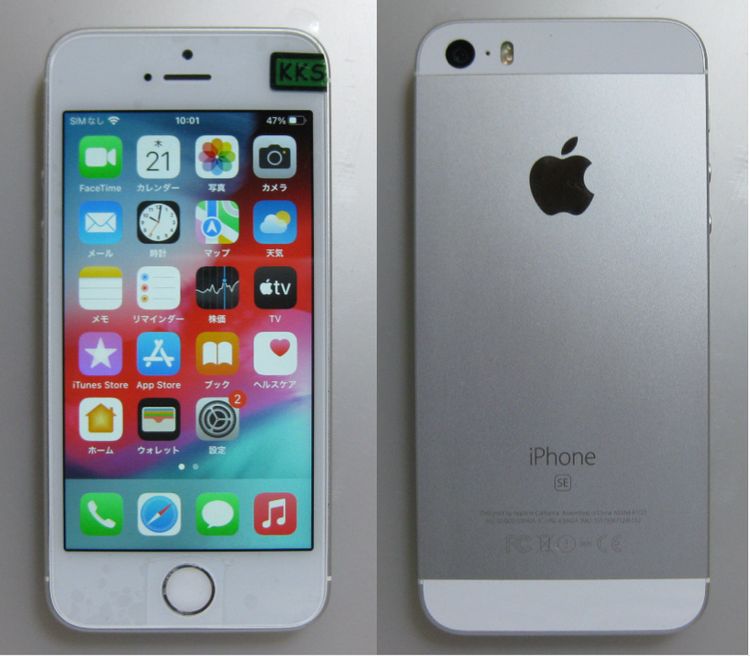 43���վ�&���ӿ���100%  iPhoneSE ��64GB ��docomo