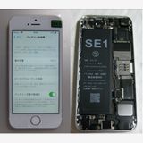 43���վ�&���ӿ���100%  iPhoneSE ��64GB ��docomo