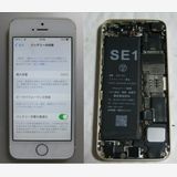 63���վ�&���ӿ���100%  iPhoneSE ��32GB ��SIM�ե꡼���������