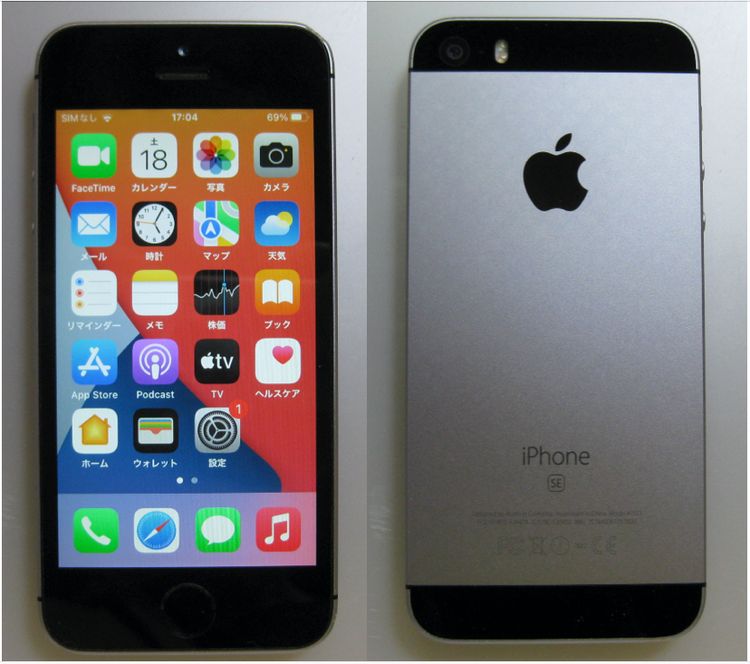 22�����ӿ���100%  iPhoneSE ��128GB ��SIM�ե꡼