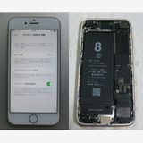 14�����ӿ���100%  iPhone�� ��256GB ��docomo��SIM�ե꡼���������