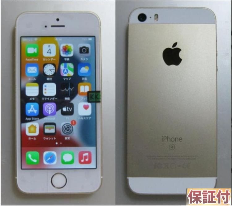 86iPhoneSE128GB SIMե꡼վ&ӿ100