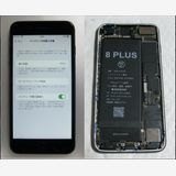 23ꡡվ&ӿ100% iPhonePlus256GB