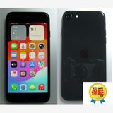 75 液晶&電池新品100% iPhoneSE2 128GB SIMフリー ブラック