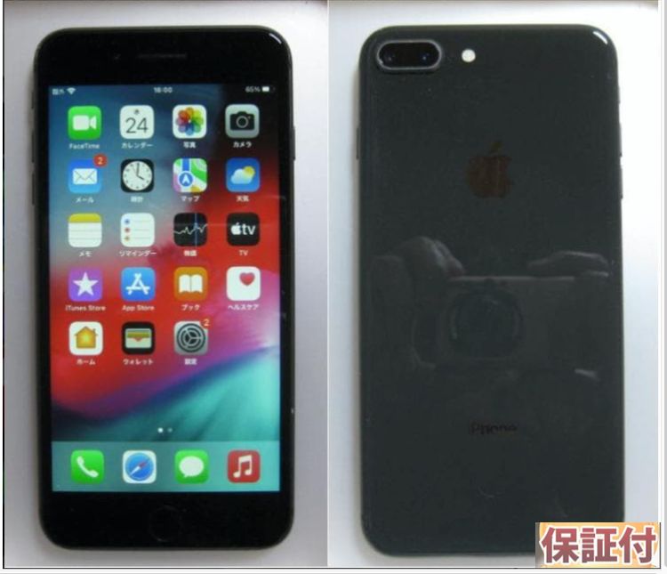 56վ&ӿʡiPhonePlus 256GB SIMե꡼