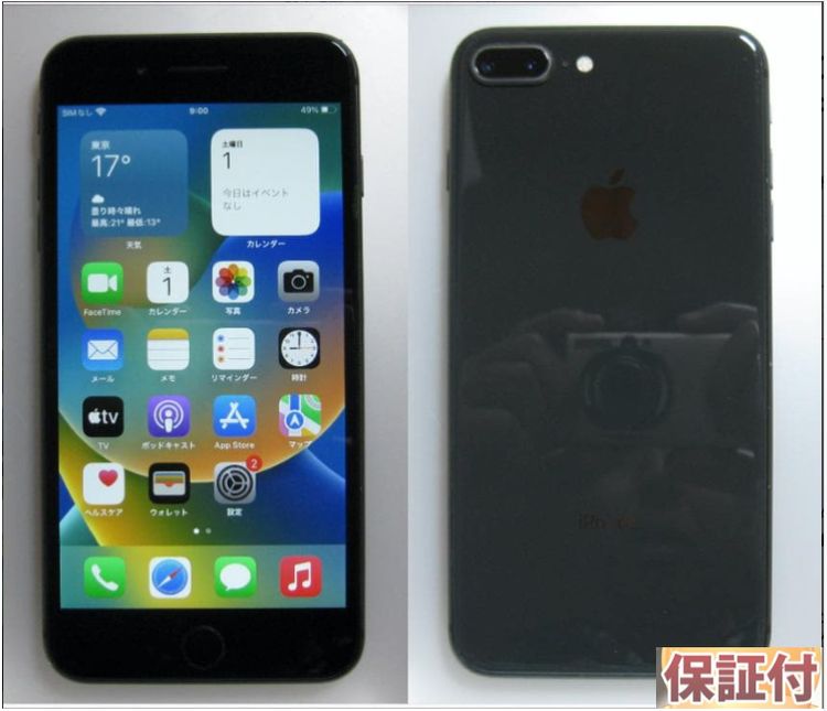 23ꡡվ&ӿ100% iPhonePlus256GB