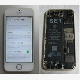 28�����ӿ���100% ��iPhoneSE ��128GB ��SIM�ե꡼