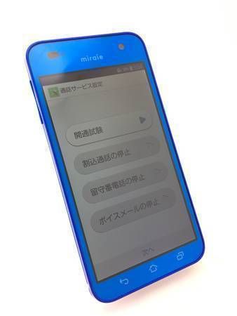 ���å����ޥۡ�miraie����ƥ��֥롼