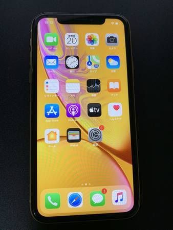 ムスビー｜超美品 電池99％ SIMフリー iPhoneXR 256GB イエロー 
