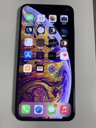 ムスビー｜美品 送料無料 電池90% SIMフリー iPhoneXSMAX 256GB  