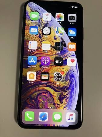 ムスビー｜美品 送料無料 電池87% SIMフリー iPhoneXSMAX 64GB 
