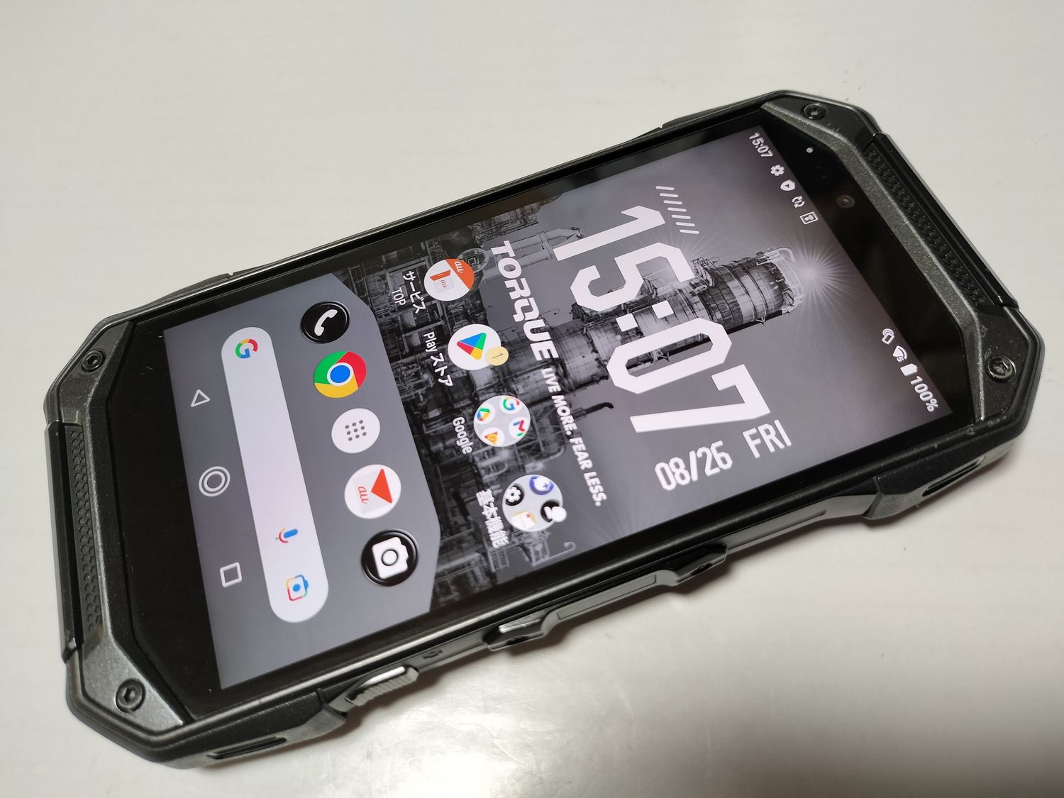 ムスビー｜☆美品 au TORQUE G04 KYV46 ブラック SIMロック解除済み 