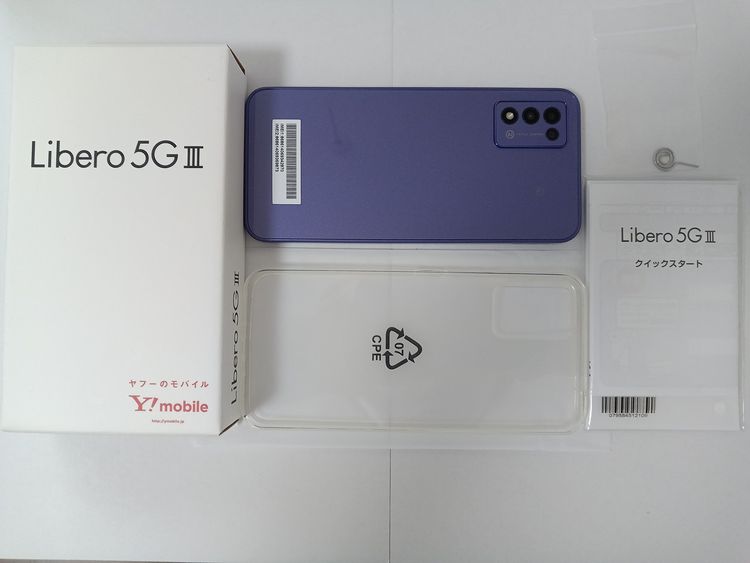 �� Y!mobile Libero 5G III A202ZT �ѡ��ץ� ����̤������