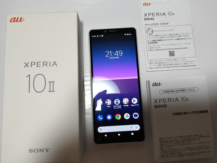  au Xperia 10 II SOV43 ۥ磻 SIMåѤ