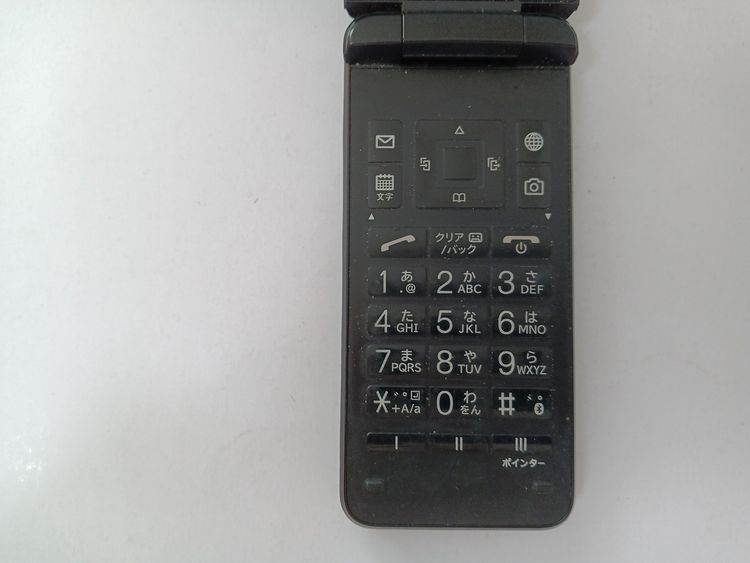 �� SoftBank DIGNO ��������4 A202KC �֥�å�