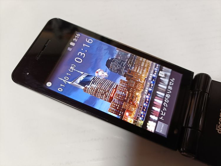 �� docomo P-smart �������� P-01J �֥�å�