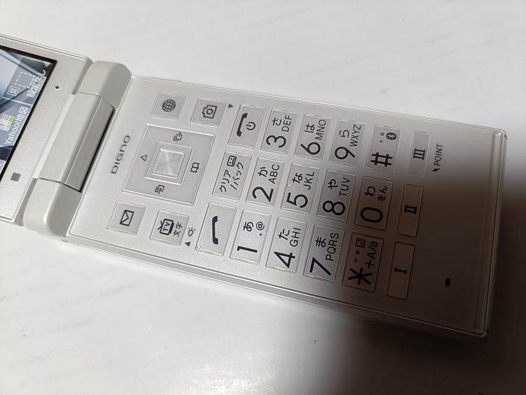 �� Softbank DIGNO��������2 701KC �ۥ磻�� ̤��������