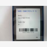  SoftBank ץ륹ޥ6 A201SH ǥ֥롼