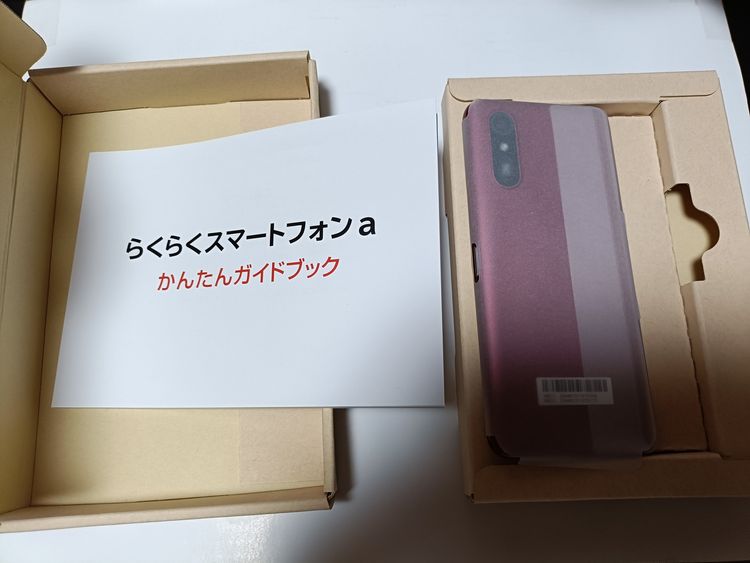  餯餯ޡȥեa A401FC ޥ Y!mobile SIMե꡼