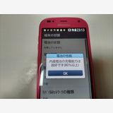 ��docomo �餯�餯���ޡ��ȥե��� me F-01L �ԥ�