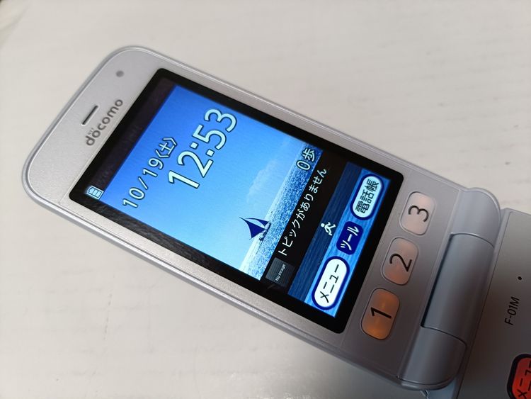docomo 餯餯ۥ F-01M ۥ磻 SIMå