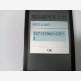  SoftBank 󤿤11 A207SH  SIMåѤ