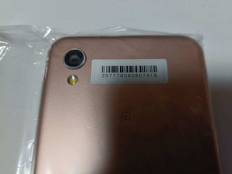  UQmobile AQUOS sense 2 SHV43 ԥ󥯥 ̤