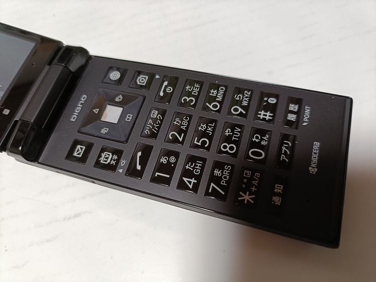  Softbank 501KC DIGNO  ֥å ̤ #3