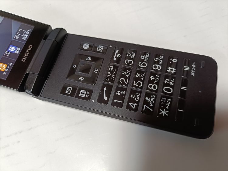  SoftBank DIGNO 4 A202KC ֥å #5