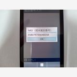 �� SoftBank DIGNO ��������4 A202KC �֥�å�