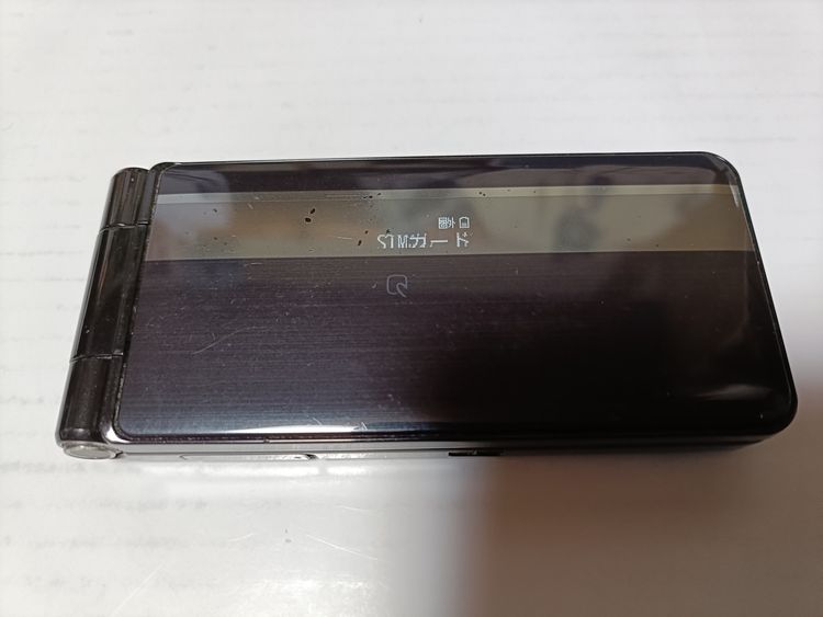 �� docomo P-smart �������� P-01J �֥�å�