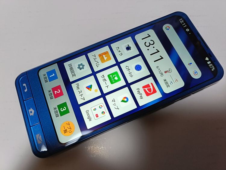  SoftBank ץ륹ޥ6 A201SH ǥ֥롼 