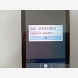 �� SoftBank DIGNO ��������4 A202KC �֥�å�