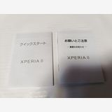 �� Ymobile! Xperia8 902SO �֥�å� ����̤������