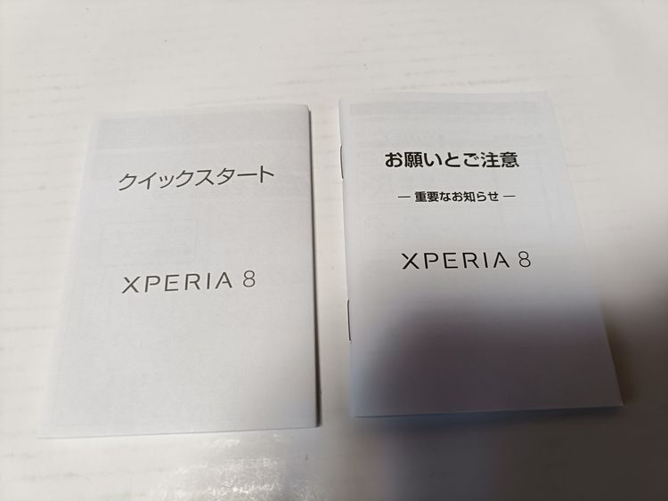 �� Ymobile! Xperia8 902SO �֥�å� ����̤������